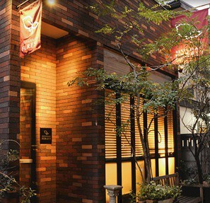 レストラン　フォレスト の画像