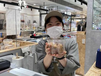 熟成カラット　ルミネ大宮店の画像