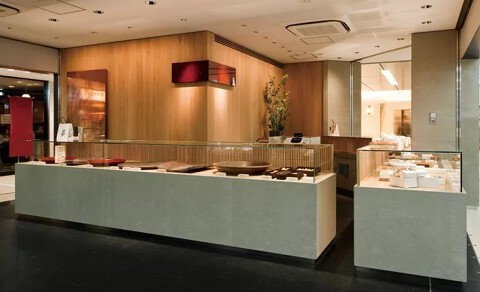 鈴懸　JR博多シティいっぴん通り店の画像