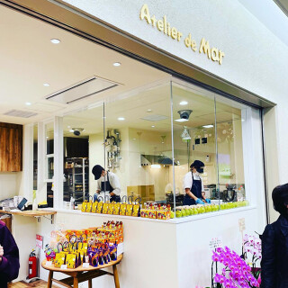 Atelier de Marの画像