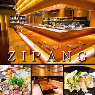 StylishJapanese　ZIPANG　三ノ宮本店の画像