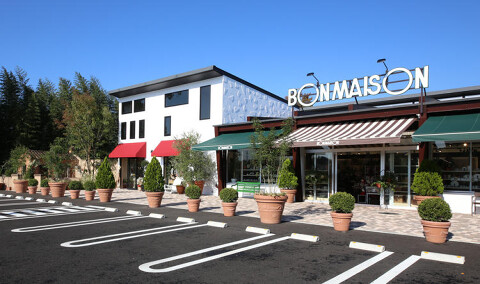 RESTAURANT　MEGUMIの画像