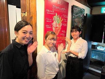 オイスター＆スパニッシュイタリアンバル　スパイラルの画像