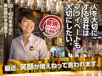 こだわりもん一家 津田沼の画像
