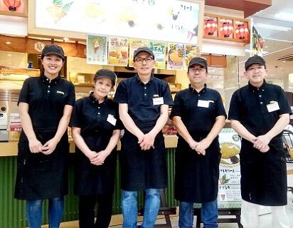 福よし 新習志野店の画像