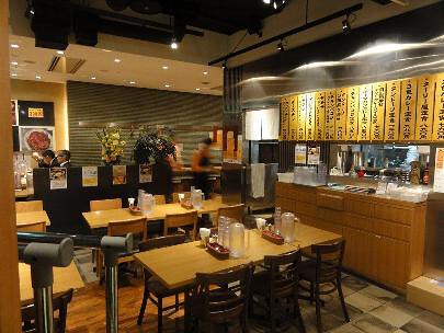 ターリー屋　西新宿本店の画像