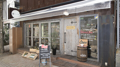 ワイン食堂 TAKEWAKAの画像
