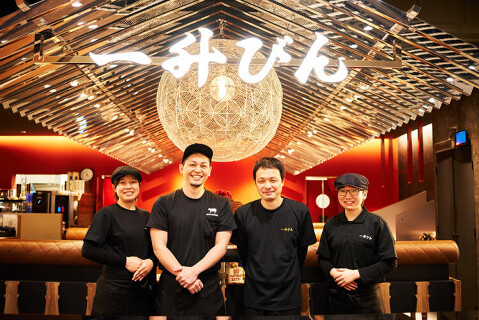 一升びん 名古屋ラシック店の画像