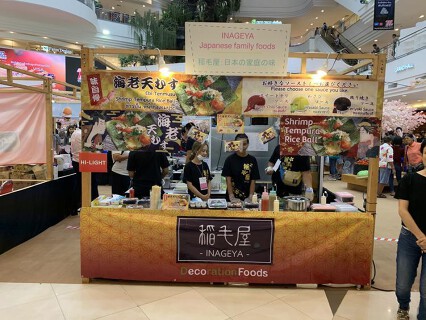 株式会社Decoration Foodsのキッチンと販売の画像