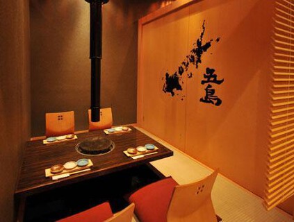 石焼き　みやま　赤坂店の画像