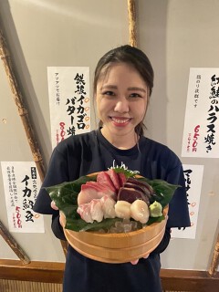 マルサ水産 春日井店の画像