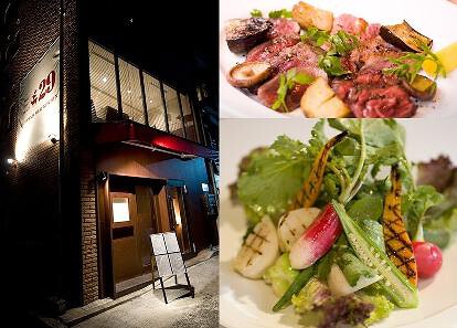 29-TWENTY NINE-の画像