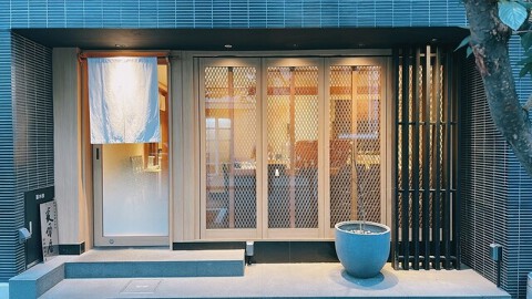 麦酒庵 日本橋本町店の画像