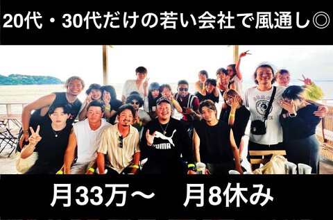 焼鳥と煮込み　かつぺい　北千住本店の画像