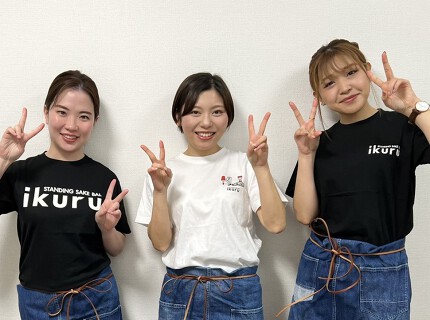 ikuruの画像