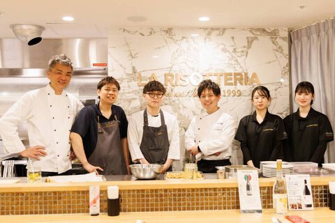 LA RISOTTERIA の画像