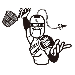 らーめん海鳴の画像