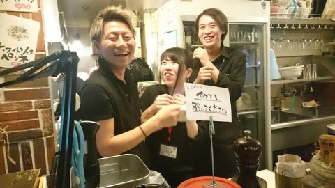 道玄坂バル 克ツ HANAREの画像