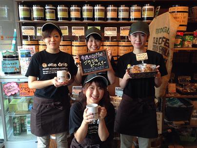 Onedrip 小野原焙煎所の画像