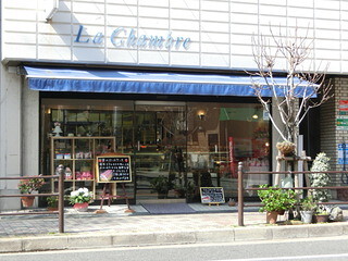 CAKE SHOP La Chambre の画像