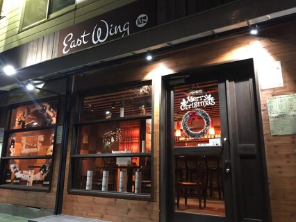 East Wingの画像