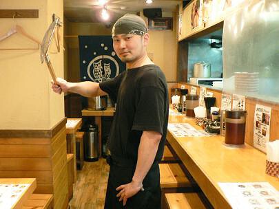 博多流らぁめん 斗樹　池袋店の画像