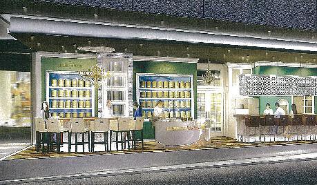 ACパークスの画像