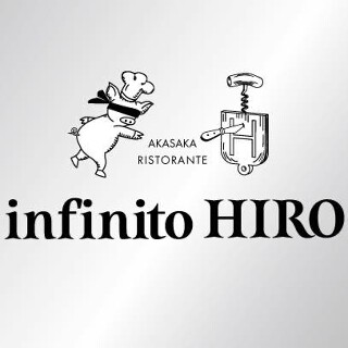 インフィニートヒロの画像