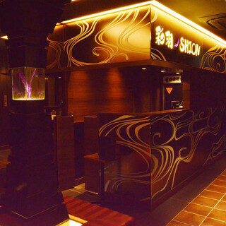 美食×個室居酒屋 彩羽 〜IROHA〜 上野店の画像