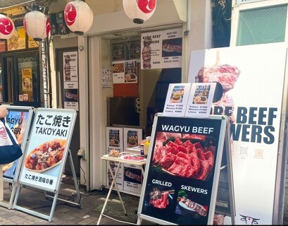 STALLの画像