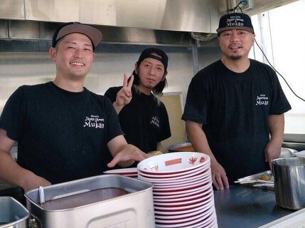無冠 阿佐ヶ谷の画像
