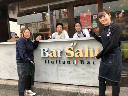 Bar Salu 元町店の画像