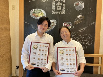 クレイトンハウス 大塚店の画像