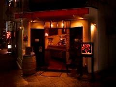 バリーノ　−カクテルとスペイン・タパス−の画像