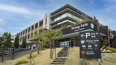 Stong Cafe　姪浜店の画像