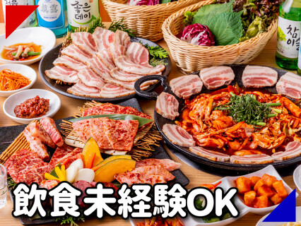 焼肉・韓国料理Kollabo　横浜ワ－ルドポーターズ店の画像