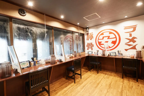 豚骨ラーメン まる･安の画像