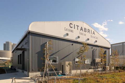 CITABRIA FOOD_LABの画像