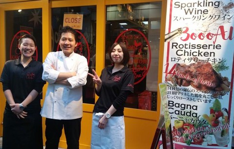 QUEEN OF CHICKENSの画像
