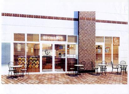 KITCHEN JO'S　CIAL桜木町店の画像