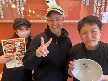 博多くまちゃんらぁめん 福岡空港店の画像