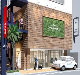 DOG DEPT CAFE 浅草 隅田川テラス店の画像