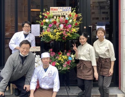 とんかつ大宝　西新橋店の画像