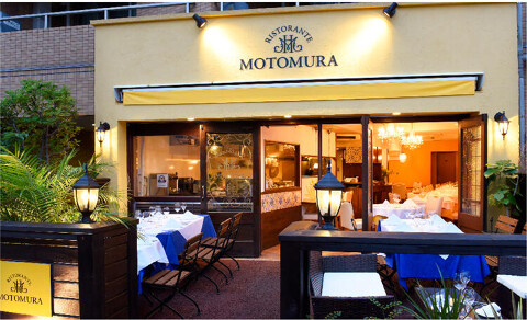 Ristorante MOTOMURAの画像