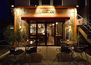 湘南韓国料理GOKANの画像