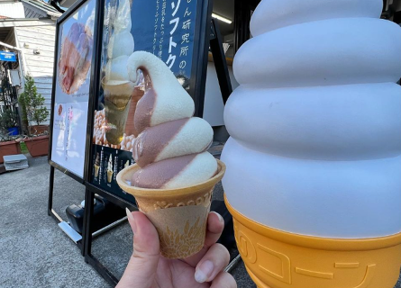 由布院うまいもん研究所の画像