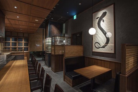 京都鰻まえはらの画像