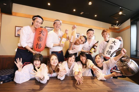 串とあて巻き居酒屋大悟　横浜店の画像