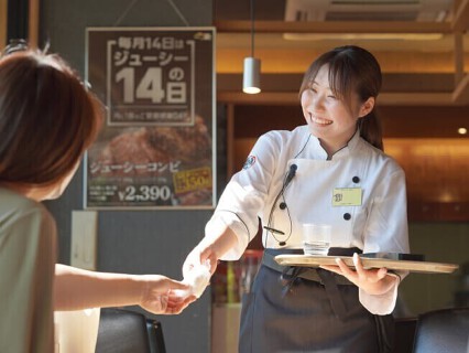 石焼ステーキ贅　福井飯塚店の画像