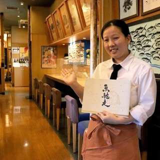 日本海庄や さいたま新都心東口店（株式会社かんなん丸【JASDAQ】の画像